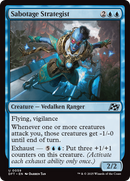 Sabotage Strategist (DFT-059)  - Aetherdrift