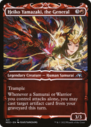 Heiko Yamazaki, the General (Showcase) (NEO-321)  Foil - Kamigawa: Neon Dynasty: (Showcase)