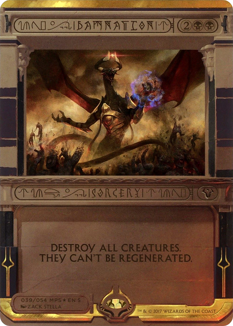 Damnation (MPS2-039)  Foil - Amonkhet Invocations (Borderless)