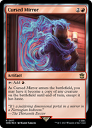 Cursed Mirror (Surge Foil) (WHO-817)  Foil - Doctor Who