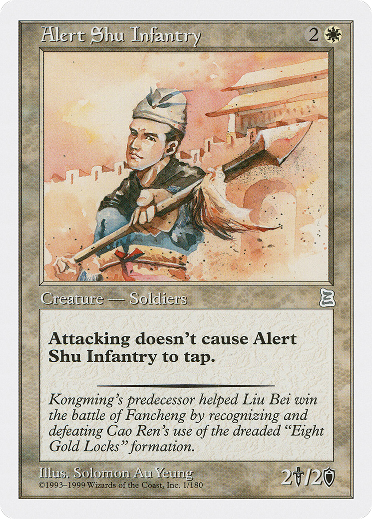 Alert Shu Infantry (PTK-001)  - Portal Three Kingdoms