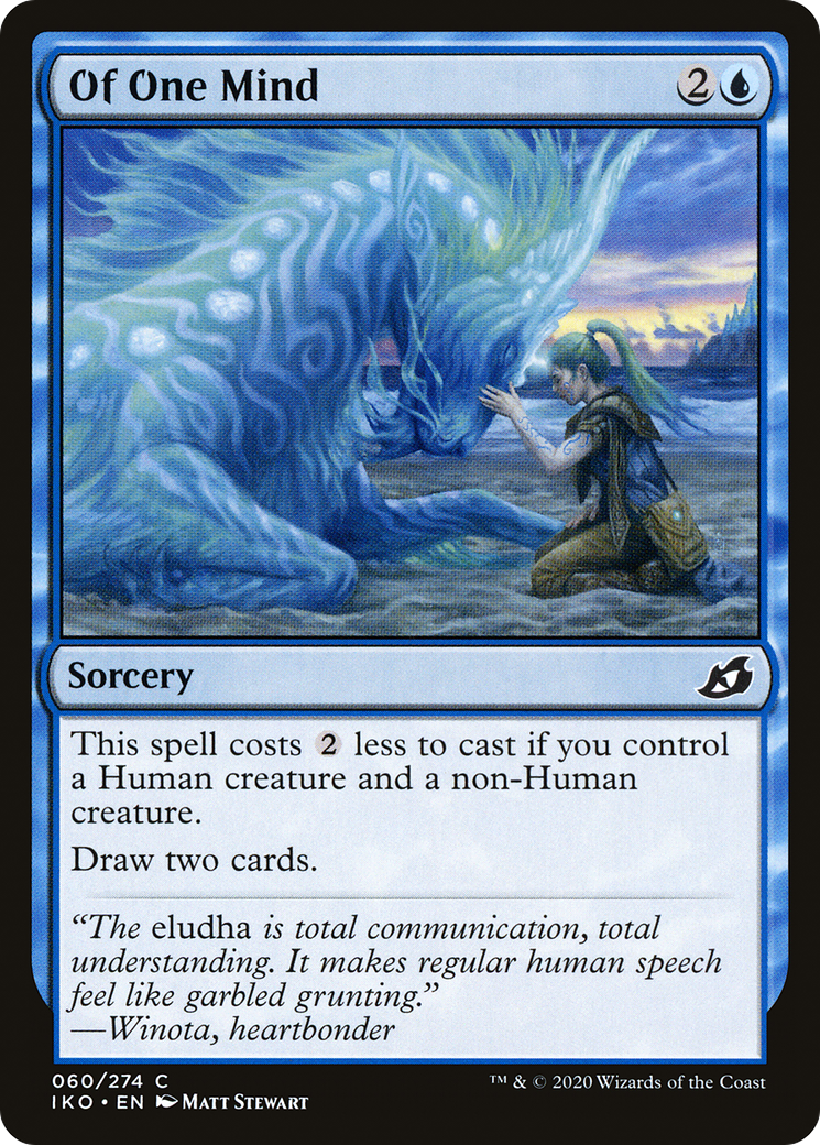 Of One Mind (IKO-060)  Foil - Ikoria: Lair of Behemoths