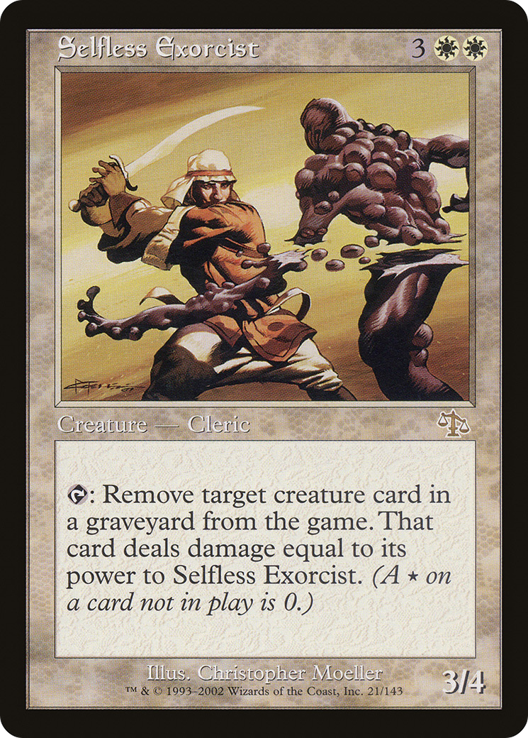 Selfless Exorcist (JUD-021)  - Judgment