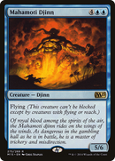 Mahamoti Djinn (M15-275)  - Magic 2015
