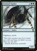 Sentinel Spider (EMA-185)  Foil - Eternal Masters