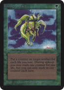 Living Artifact (LEA-)  - Limited Edition Alpha