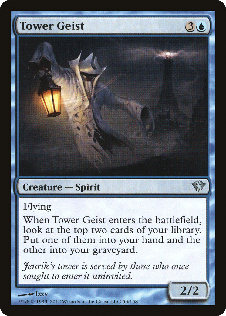 Tower Geist (DKA-053) - Dark Ascension