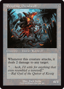 Smoldering Werewolf (Retro Frame) (INR-465)  - Innistrad Remastered