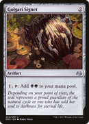 Golgari Signet (MM3-220)  - Modern Masters 2017