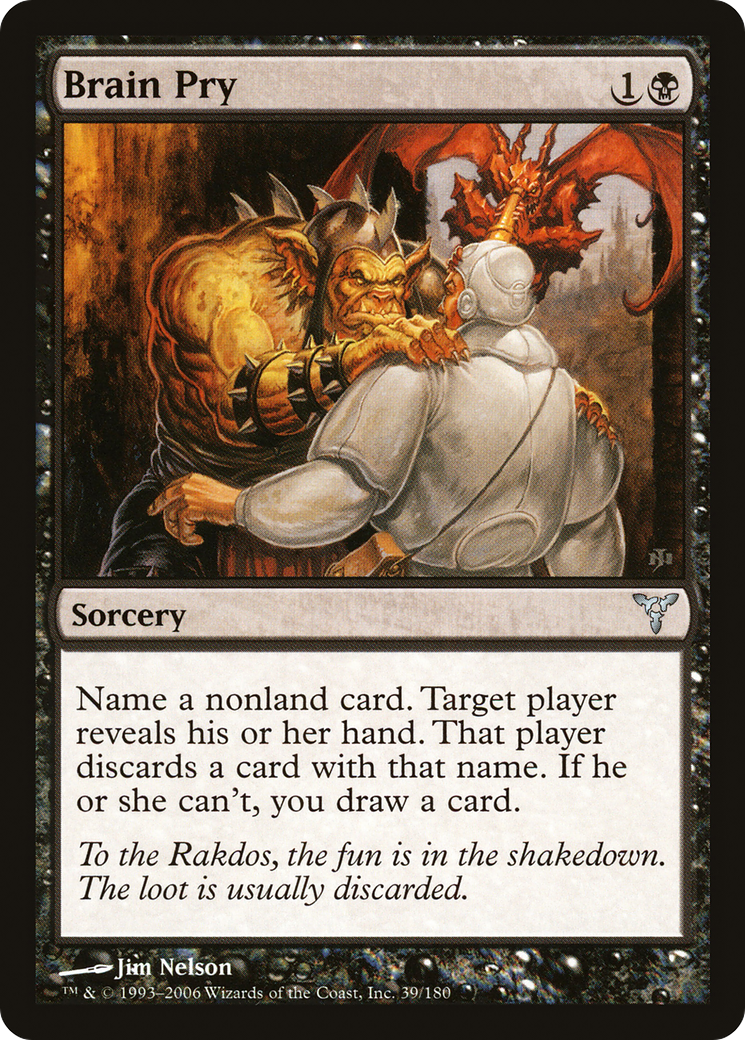 Brain Pry (DIS-039)  - Dissension