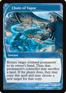 Chain of Vapor (Future Sight) (MB2-156)  Foil - Mystery Booster 2
