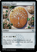 Selesnya Signet (RVR-267)  Foil - Ravnica Remastered