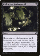 Call to the Netherworld (C19-108)  - Commander 2019