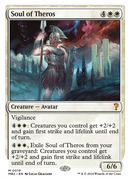 Soul of Theros (White Border) (MB2-019)  - Mystery Booster 2