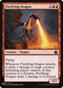 Purifying Dragon (LIST-MID-155)  - The List
