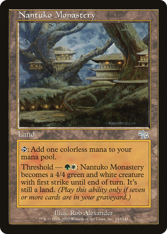 Nantuko Monastery (JUD-142)  Foil - Judgment