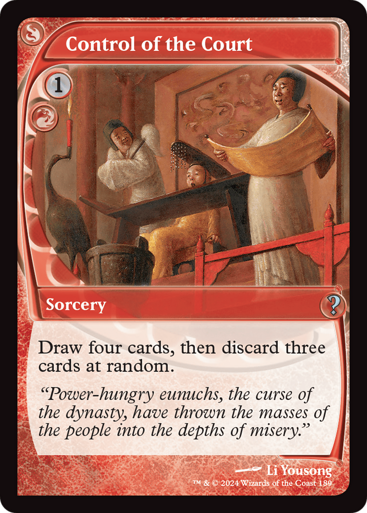 Control of the Court (Future Sight) (MB2-189)  Foil - Mystery Booster 2