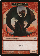 Dragon Token (ALA-006)  - Shards of Alara Tokens