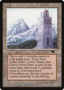 Urza's Tower (Mountains) (ATQ-)  - Antiquities