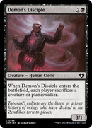 Demon's Disciple (CMM-149)  - Commander Masters