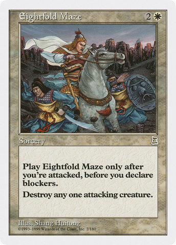 Eightfold Maze (PTK-002)  - Portal Three Kingdoms