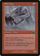 Mire Kavu (PLS-067)  - Planeshift