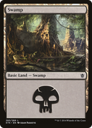 Swamp (260) (KTK-260) - Khans of Tarkir Foil