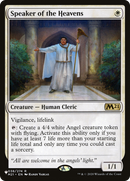 Speaker of the Heavens (PLST-M21-38)  - The List