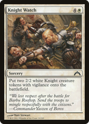 Knight Watch (GTC-019)  - Gatecrash