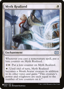 Myth Realized (LIST-2X2-22)  - The List