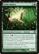 Noble Quarry (BNG-130)  - Born of the Gods