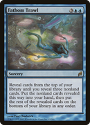 Fathom Trawl (LRW-065)  Foil - Lorwyn