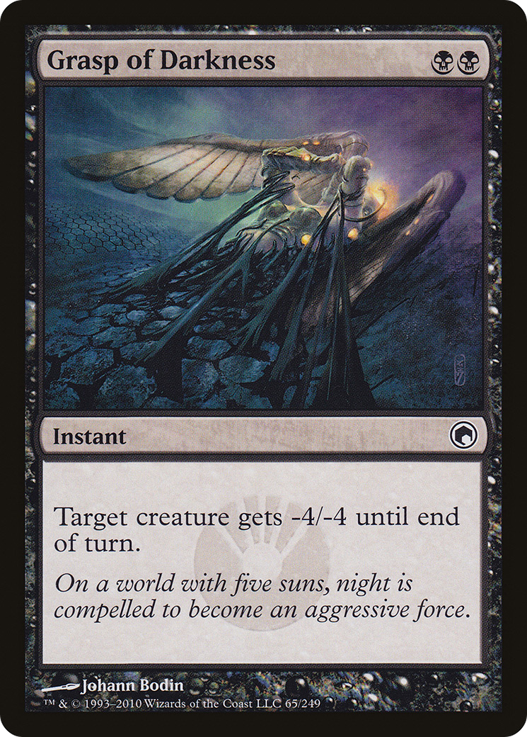 Grasp of Darkness (SOM-065)  Foil - Scars of Mirrodin
