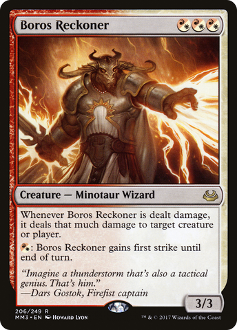 Boros Reckoner (MM3-206)  - Modern Masters 2017