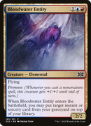 Bloodwater Entity (2X2-185)  Foil - Double Masters 2022