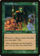 Totem Speaker (LGN-141)  Foil - Legions