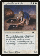 Argivian Archaeologist (ATQ-)  - Antiquities