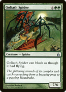 Goliath Spider (RAV-168)  - Ravnica: City of Guilds