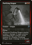 Purifying Dragon (DBL-155)  Foil - Innistrad: Double Feature