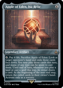 Apple of Eden, Isu Relic (ACR-254)  Etched Foil - Assassin's Creed