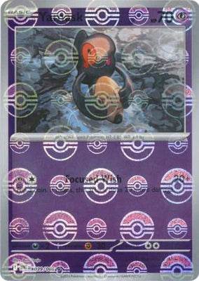 Yamask (039/086) (Poke Ball Pattern) [Scarlet & Violet: White Flare]