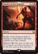 Bonfire of the Damned (MM3-091) - Modern Masters 2017