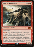 Soul of Shandalar (LIST-M15-163)  - The List