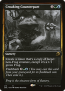 Croaking Counterpart (DBL-215)  - Innistrad: Double Feature