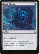 Dimir Signet (C18-203)  - Commander 2018