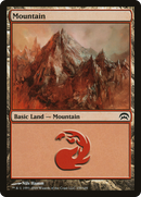 Mountain (159) (HOP-159)  - Planechase