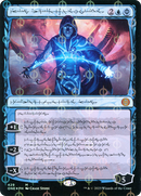 Jace, the Perfected Mind (Phyrexian) (Step-and-Compleat Foil) (ONE-429)  Foil - Phyrexia: All Will Be One: (Showcase)