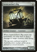 Geistcatcher's Rig (ISD-223)  Foil - Innistrad