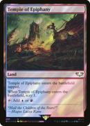 Temple of Epiphany (Surge Foil) (40K-298)  Foil - Warhammer 40,000 Commander