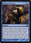 Erratic Mutation (PLC-041)  - Planar Chaos